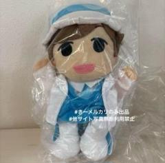 木村良平 Kiramune パペット キラミューン Trignal ぬいぐるみ Kiramune Trignal 木村良平 パペット【新品未使用タグ付