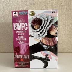 2025年最新】bwfc カタクリの人気アイテム - メルカリ