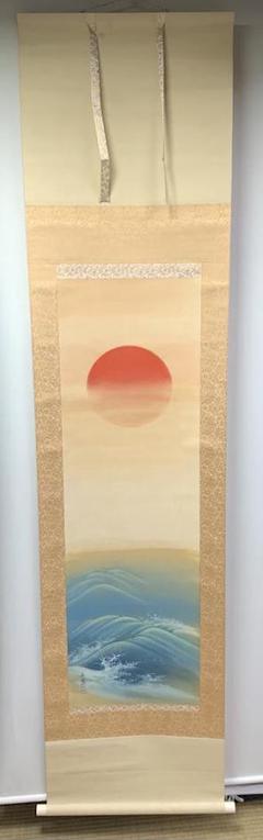 真筆　旭日青波　立堂作　二重箱 真筆旭日青波立堂作二重箱