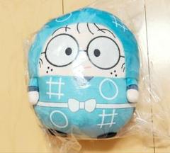 忍たま ふわコロりん Msize 乱太郎