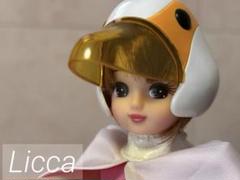 タカラトミー　株主優待　リカちゃん　2013年 白鳥のジュン ガッチャマン ようこそガッチャマンリカちゃん | ちいさなおもちゃばこ