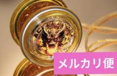 ハイパーヨーヨーアクセル アクセルブースト-イグナイト
