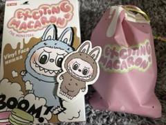 【正規品】ラブブ Exciting Macaron Toffee 洋服セット Amazon | POP MART THE MONSTERS Exciting Macaron ぬいぐるみ