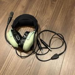 デビットクラーク　DavidClark DC 固定翼用ベッドセット パイロット 楽天市場】David Clark H10-30 ヘッドセット（固定翼用