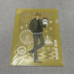 黒バスカップ クリアファイル Amazon | ブラノワール BLANOIR[ポケットファイル]ファスナー