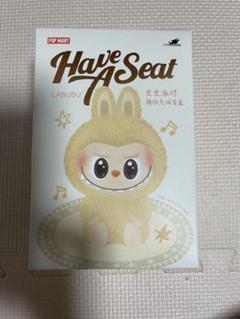 ラブブ　ハブアシート　シークレット　ドゥドゥ ラブブ ぬいぐるみ Have a seat Secret DUODUO シークレット