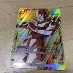 フュージョンワールド　パラレル　引退品 引退品】フュージョンワールド第5弾未知なる冒険 赤コンプセット