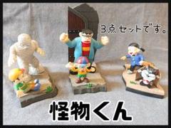2025年最新】怪物くん藤子不二雄の人気アイテム - メルカリ