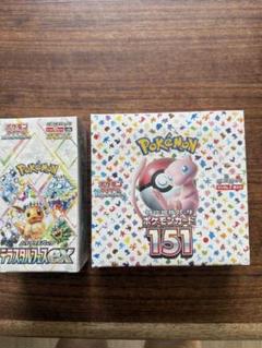 ポケモンカードゲーム 151 10BOX(シュリンク付) ポケモンカード 151 BOX シュリンク付き ポケカ ポケモンカード