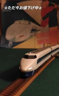 TOMIX 新幹線 100系 6両編成 (内モーター付車両2両有り) TOMIX JR 100系東海道・山陽新幹線(G編成) : KurekouPortal