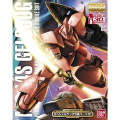 MG　ゲルググver2.0 MG　ギラドーガ　まとめ売り 楽天市場】mg 1／100 ゲルググ ver2の通販