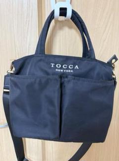 値下げ TOCCA トッカ トートバッグ 2WAY 数回使用 ショルダー