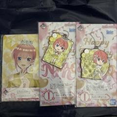 一番くじ等 まとめ売り ホロライブ 一番くじ まとめ売り - メルカリ