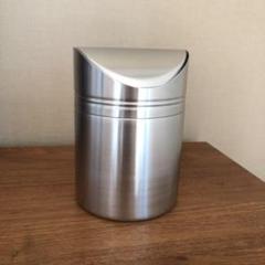 SALUS セイラス Matrice マトリス ダストボックス 中古