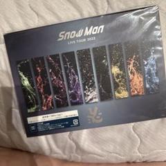 Snow Man LIVE TOUR 2022 DVD 新品未使用