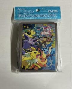 ポケモンカード　ダッシュ！イーブイズ デッキシールド『ダッシュ！イーブイズ ver.2』64枚入り