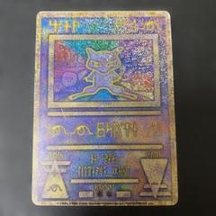【PSA5】古代ミュウ　プロモ　貴重　Nintendo ポケモンカードゲーム 2025年最新】古代ミュウの人気アイテム - メルカリ