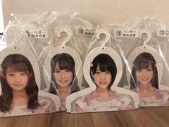 匿名配送!乃木坂46 ハンガー マイメロ
