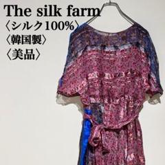 【美品】インポート　シルクシアーワンピース　シルク100％　韓国製