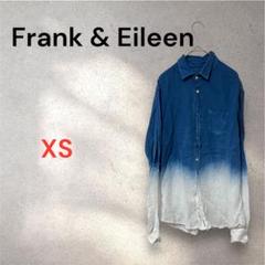 Frank & Eileen LUKE グラデーション染め　長袖シャツ　XS