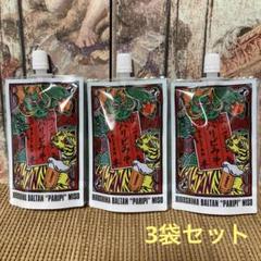 Amazon.com: Ultraman Kaiju Ultra Monster Series #29: powered