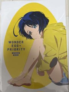 ワンダーエッグプライオリティ 原画集 ワンダーエッグ・プライオリティ 総作画監督修正集 ＋ 複製原画