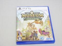 PS5 ツーポイントミュージアム エクスプローラーエディション
