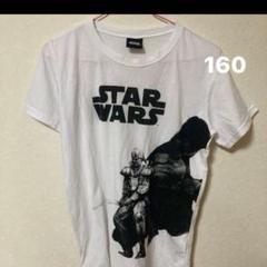 STAR WARS Tシャツ 160サイズ ホワイト