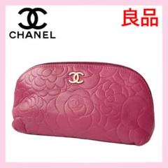 ⭐良品⭐シャネル カメリア ラムスキン ポーチ ピンク ゴールド金具 16番台