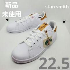 2025年最新】バンビ adidasの人気アイテム - メルカリ