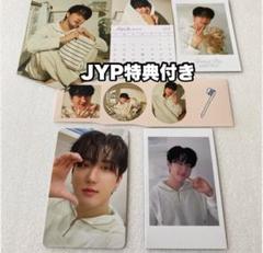StrayKids MAXIDENT  JYP特典トレカ　チャンビン Stray Kidsスキズ カムバ 2022 “MAXIDENT”①ｰ2 アルバム特典