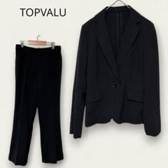 2025年最新】イオン／トップバリュ レディース ビジネス パンツ