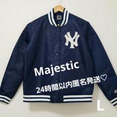 2022年最新】マジェスティック majesticニューヨーク ヤンキースの検索