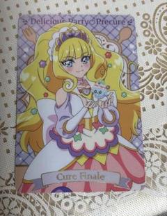 デリシャスパーティプリキュア キュアフィナーレ 菓彩あまね カード
