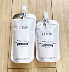 2個セット】しっとり ELIXIR エリクシール 美白化粧水、美白乳液