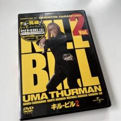 キル・ビル 2 DVD