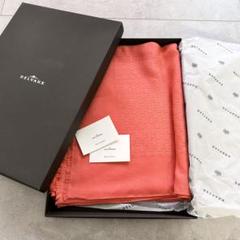 【新品未使用】Delvaux デルヴォー カシミア シルクスカーフ ピンク正規品 DELVAUX ・デルヴォー ・シルク素材のスカーフ