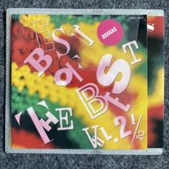 BEST OF THE BEST Vol. 2 ½