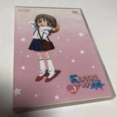 2025年最新】dvd 愛してるぜベイベの人気アイテム - メルカリ