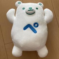 ファミっペぬいぐるみ非売品