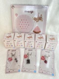 2025年最新】一番くじ meiji グラスの人気アイテム - メルカリ