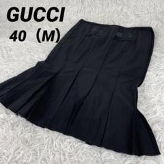 GUCCI グッチ　フレア　ミディアム丈　ブラック　プリーツスカート