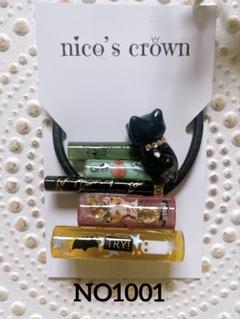NO1001 アンティーク本とキャットのヘアゴム