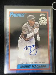 Manny Machado 2025年版オートグラフカード 10シリ