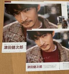 津田健次郎 米肌 ポストカード  カードセット 2025年最新】津田健次郎の人気アイテム - メルカリ