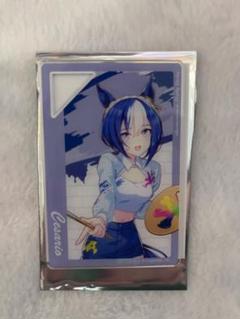 ウマ娘　ラインクラフト　シーザリオ　アクリルスタンド　まとめ売り