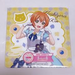 GiGOコラボカフェ ラブライブ！シリーズ オフィシャルカードゲーム