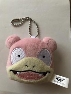 ポケモン ヤドン ボールチェーンキーホルダー