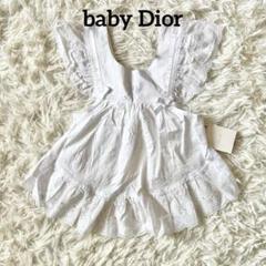 新品タグ付き baby Dior ベビーディオール エプロンドレス