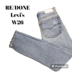 Levi's RE/DONE 再構築デニム ジーンズ リメイク ボタンフライ